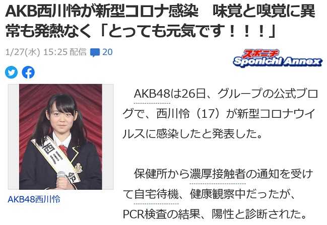 映画 Tv 華流 韓流 タイbl ショービズ の記事一覧 可愛いに間に合わない ファッションと猫と通販な日々 楽天ブログ