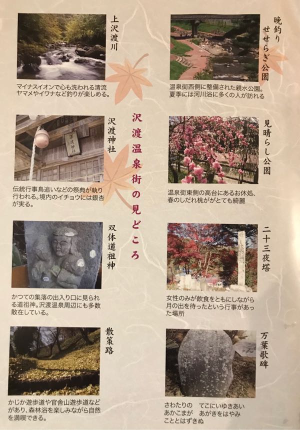 rblog-20171008025906-01.jpg
