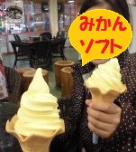CIMG2112 - コピー.JPG