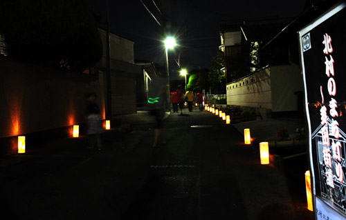 多田３