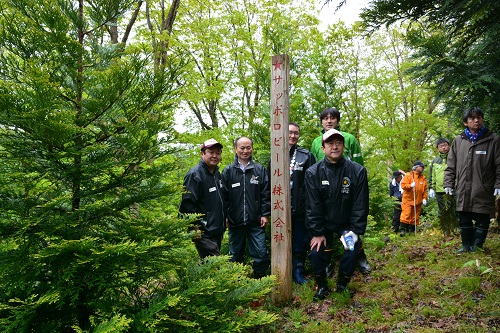 檜山の森づくり植樹祭inえさし