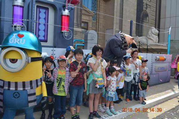 rblog-20180424083553-04.jpg