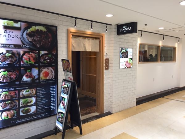 rblog-20180521193410-03.jpg