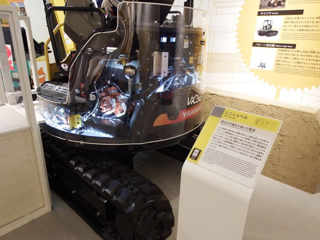 DSCF4324.JPG