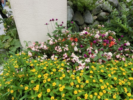 那須花