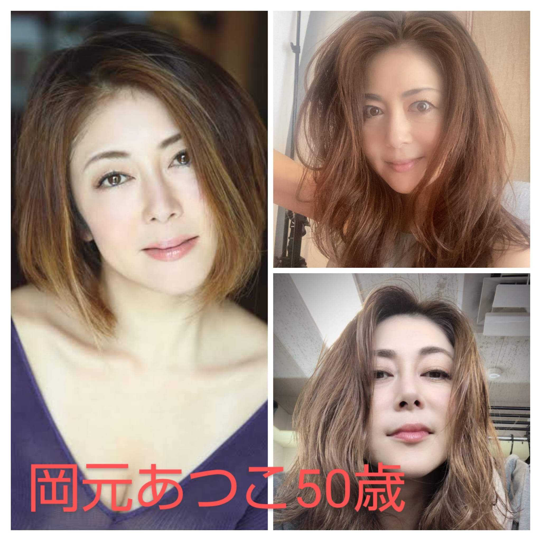 おかもとあつこ 