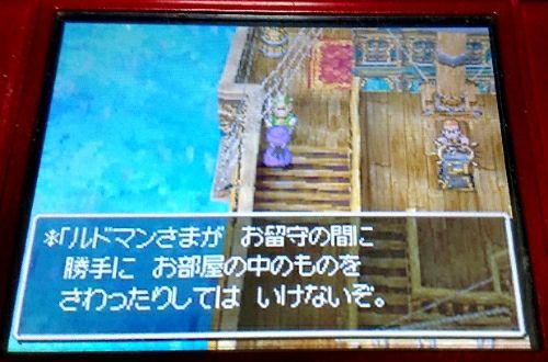 rblog-20171217133721-09.jpg