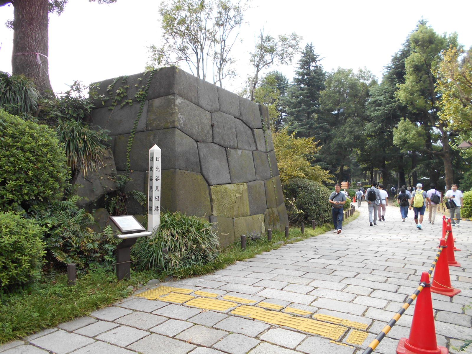 M3905○江戸明治和本等＞〈享和新編〉日光拝覧文章（森屋板