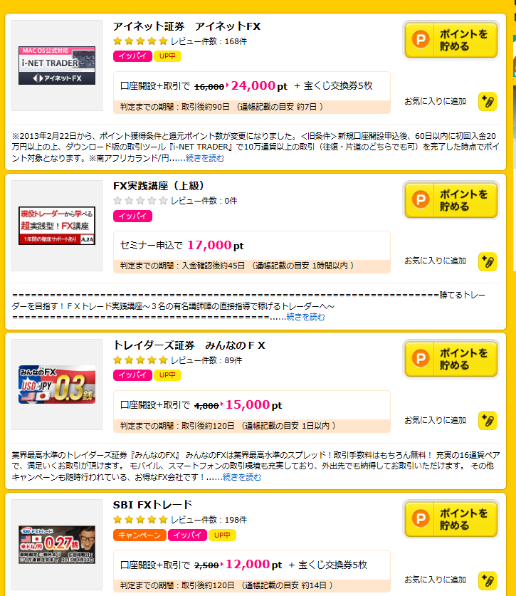 無題.png