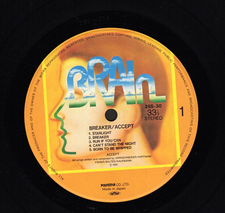 ACCEPT『BREAKER』/1981年 3rdアルバム | おじなみの日記 - 楽天ブログ