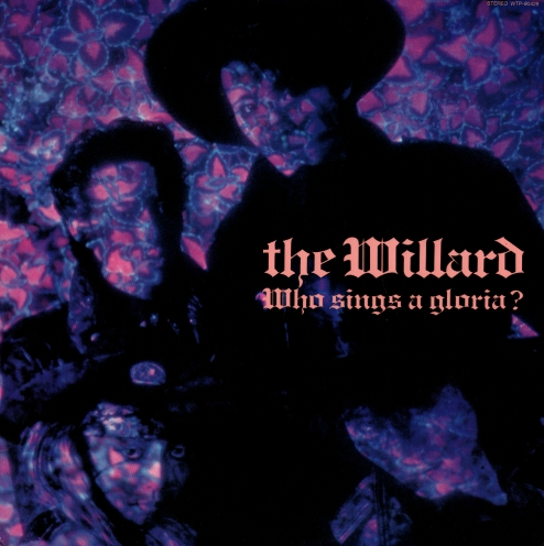 80年代の邦楽紹介「THE WILLARD（ザ・ウィラード） - Lightning 