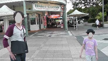 ケアンズ