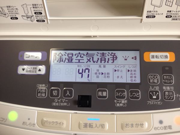 rblog-20170305150723-02.jpg