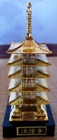 CIMG9924 - コピー.JPG