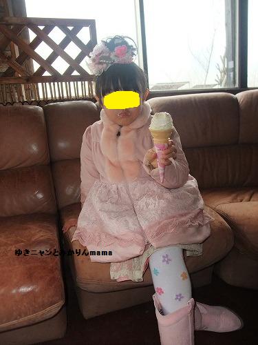 DSCF1056.jpg