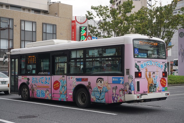 続、｢こち亀｣連載40年 金町駅ジャック最終日5