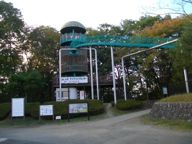 黒目川と秩父アミューズメント＆和銅 173.JPG