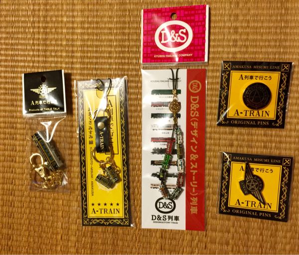 rblog-20151111003018-03.jpg