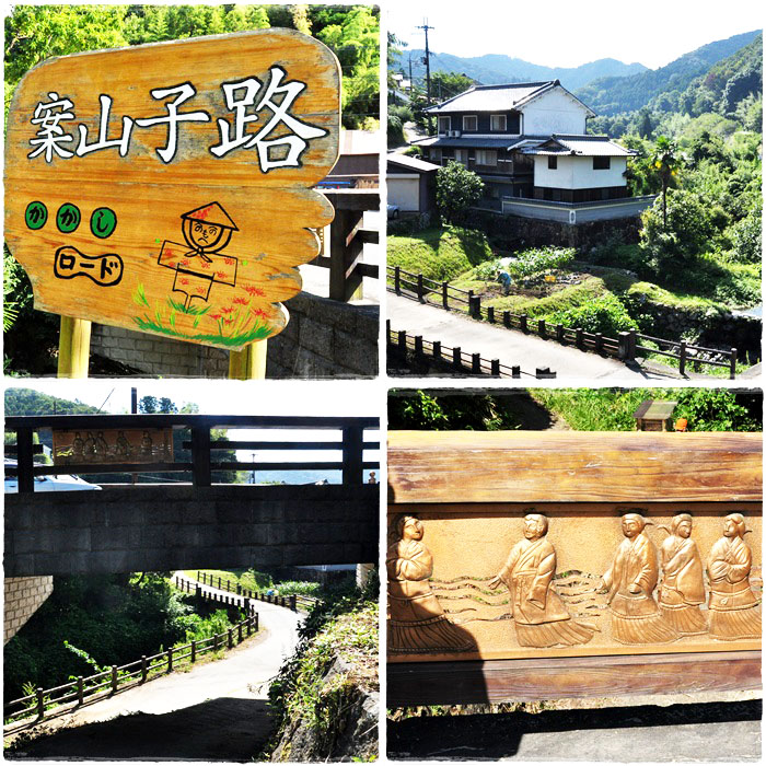 案山子１