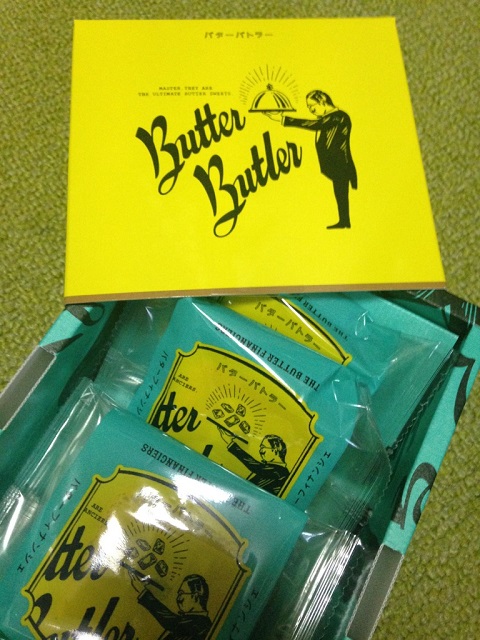 Butter Butler_バターフィナンシェ