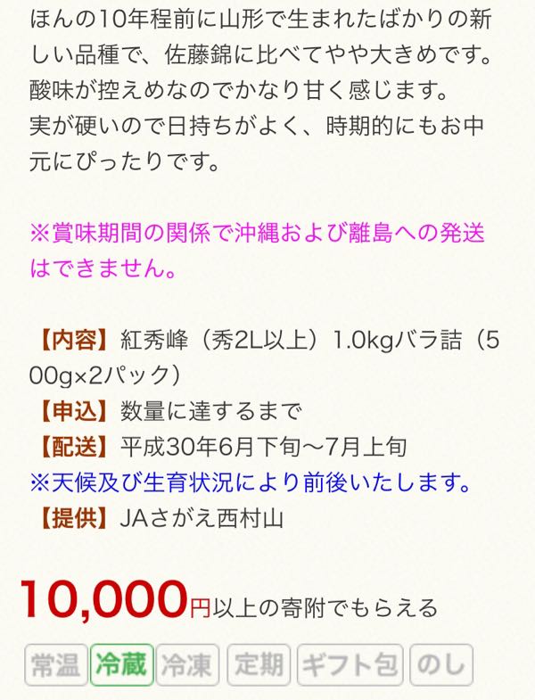 rblog-20180112123043-01.jpg