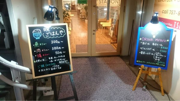 rblog-20170719233555-03.jpg