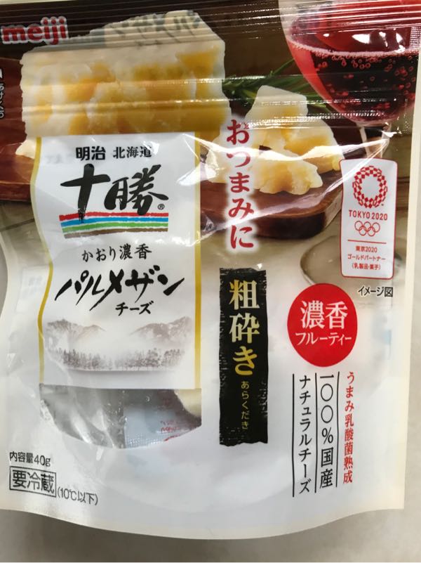rblog-20180925190901-05.jpg