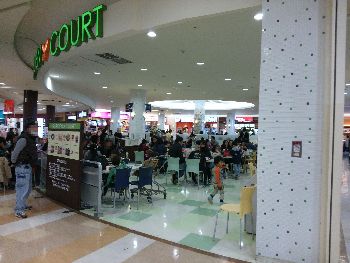 DCIM2808-350.jpg