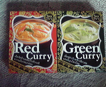 curry