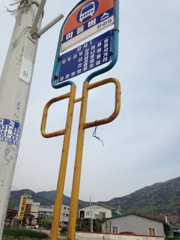 rblog-20150424143042-00.jpg