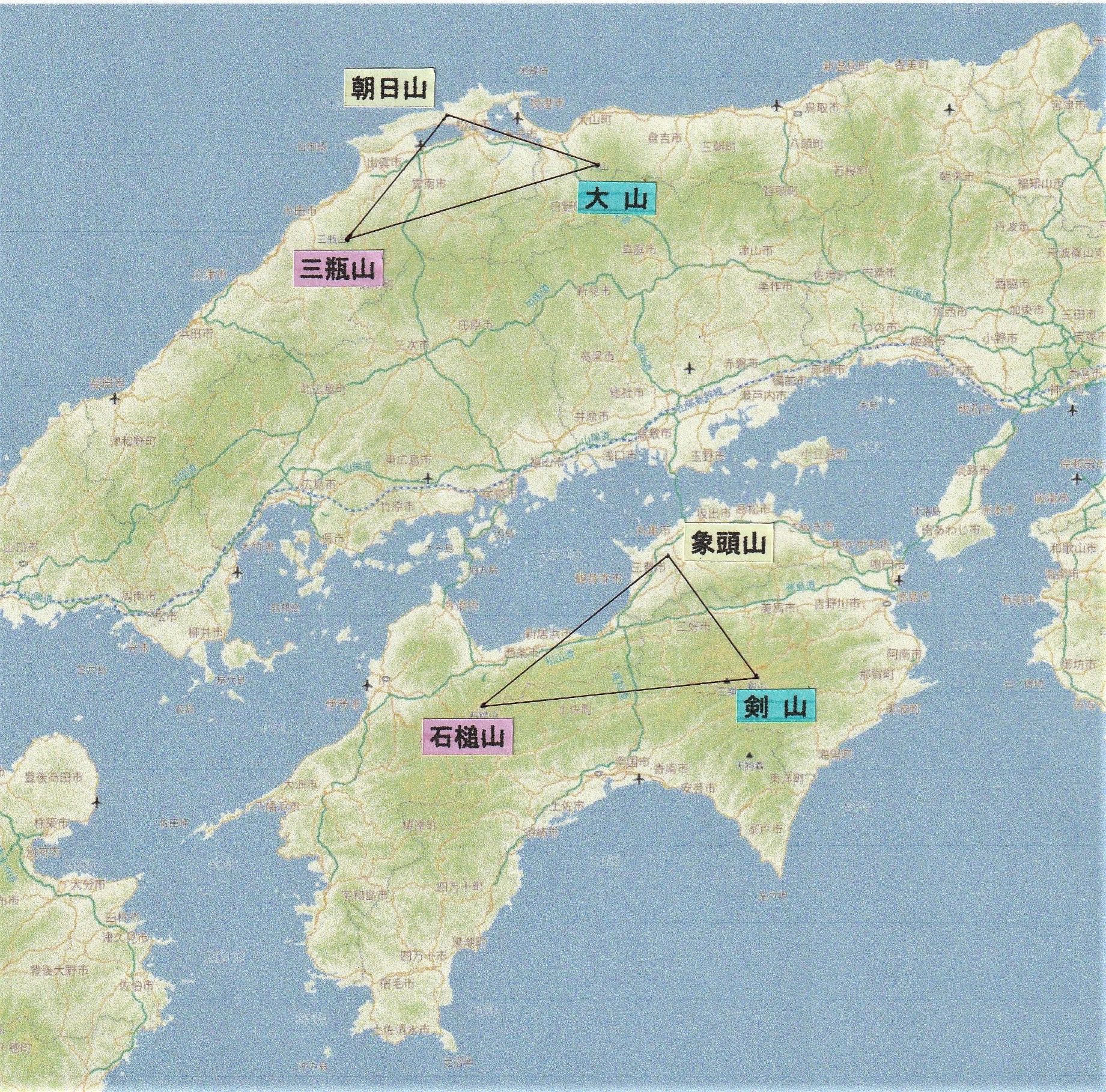 【期間限定】 四国行脚の巻（1）… 象頭山（大麻山） | 真理探究と歴史探訪 その他