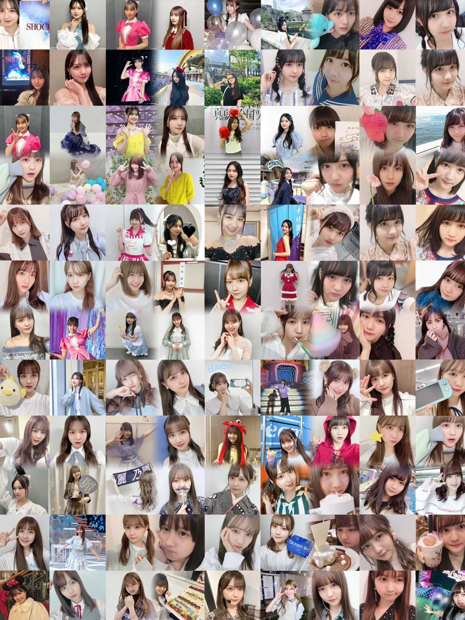 乃木坂46 乃木フェス 中村麗乃 タペストリー あと7曲 イベント Amazon.co.jp: 乃木坂46 生写真/ダウンベスト 大感謝祭2024 3種