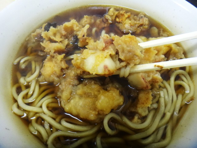 一由