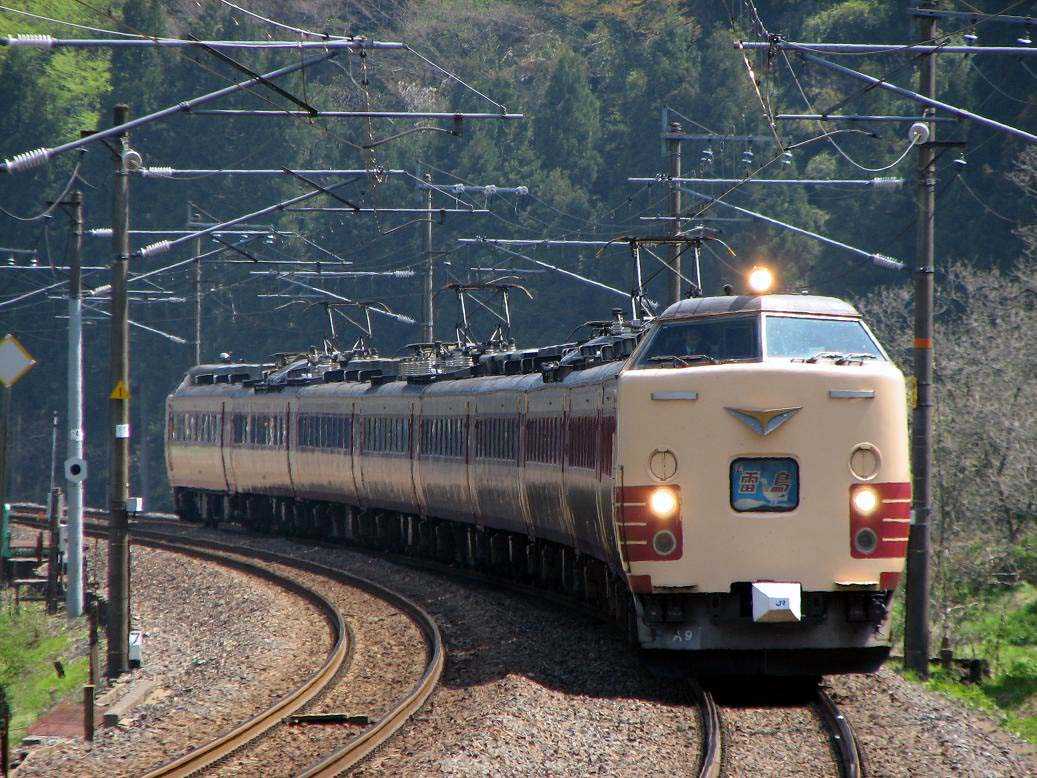 クロ481-2300