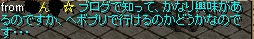耳