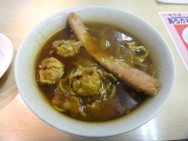 一由