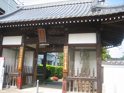 身延山・八ヶ岳クラブ 041.jpg
