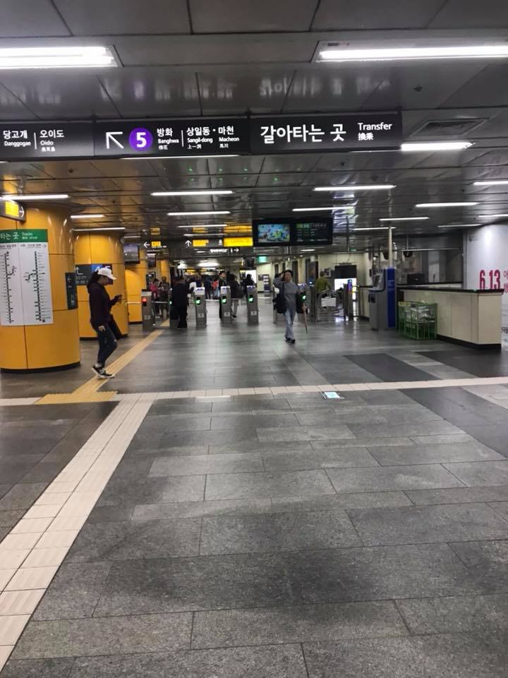 東大門歴史公園駅！（韓国生活） 気ままな人生（韓国の達人） 楽天ブログ