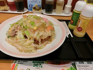 皿うどん.jpg