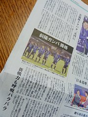 もぅええっちゅーの