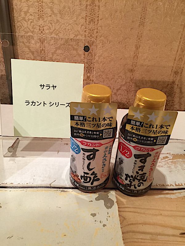 rblog-20160918214406-03.jpg
