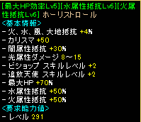 se.PNG