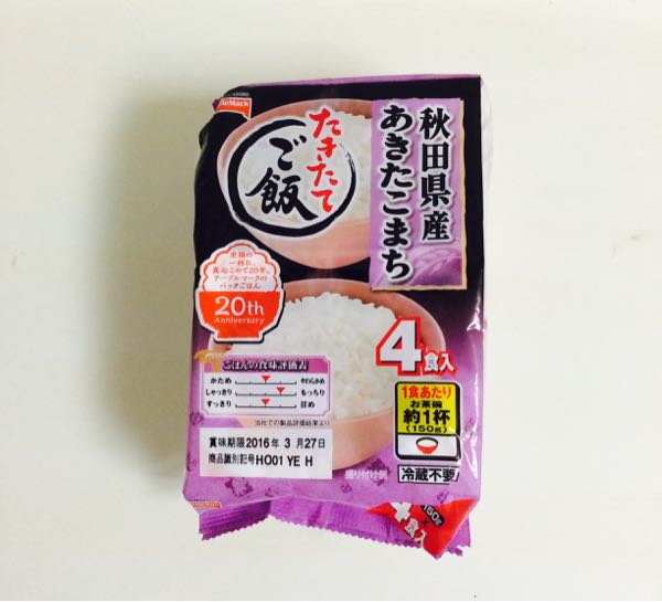 rblog-20151119211058-02.jpg