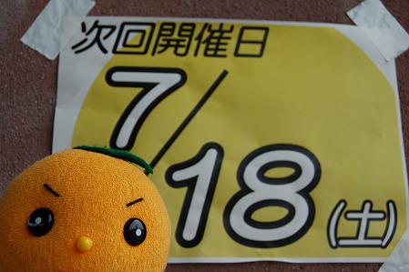 s-DSC_0404.jpg