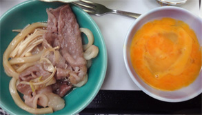 那須146.jpg