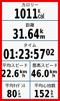 20160406.jpg