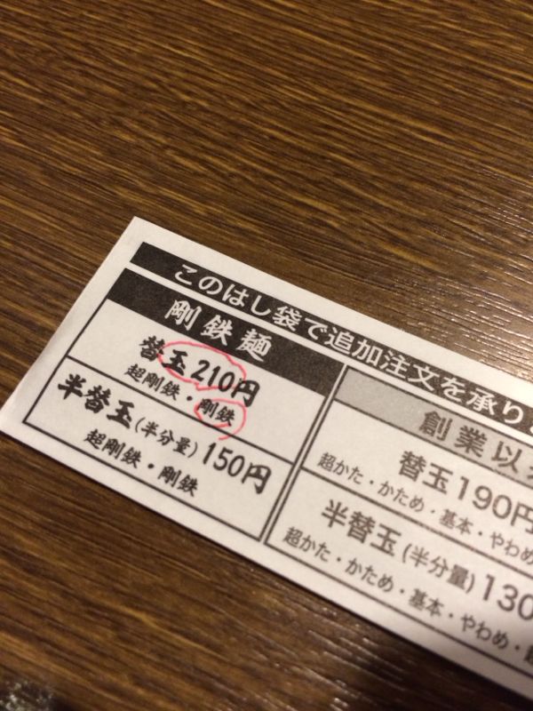 rblog-20140820172327-01.jpg