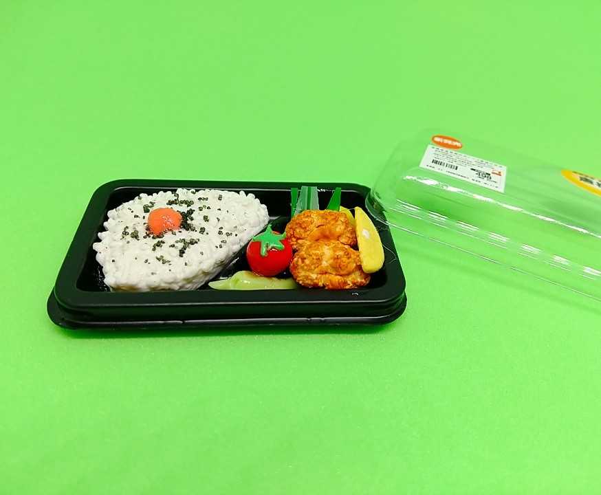 ガチャ 特製日替わり弁当 | 日々雑記～趣味と100均生活の記録～ - 楽天ブログ