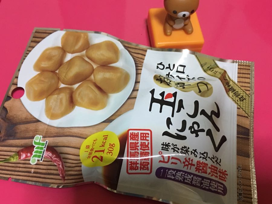 rblog-20180804192845-02.jpg