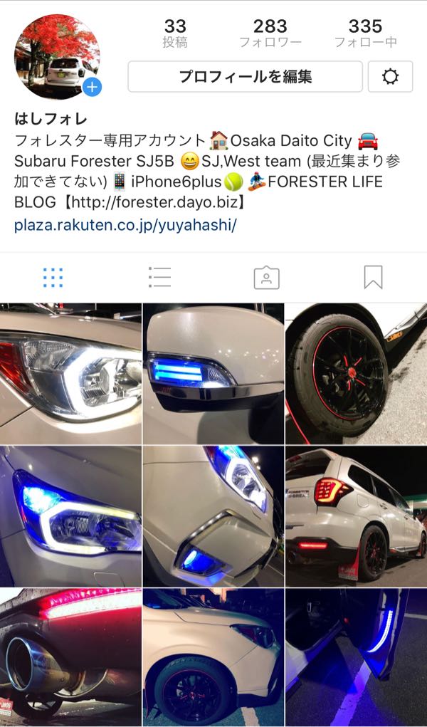 rblog-20180411022410-00.jpg